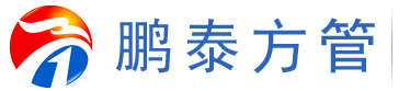 無(wú)錫鵬泰金屬制品有限公司